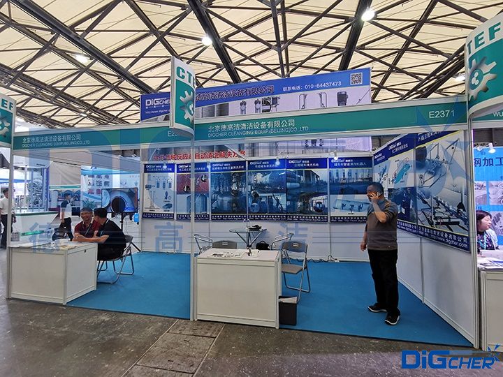 �¸ߝ��Ϻ���(gu��)�H�����b��չ�[��(hu��)չλ�F(xi��n)��(ch��ng)