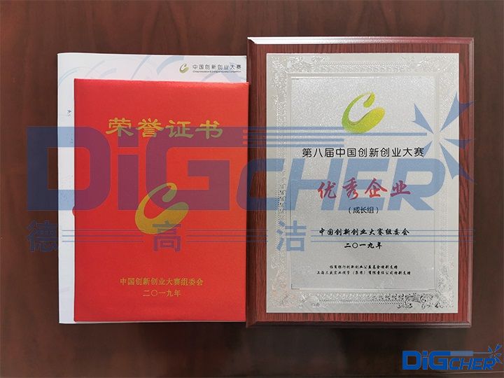 �¸ߝ��ڰˌ��Ї�(gu��)��(chu��ng)��(chu��ng)�I(y��)��ِ��(y��u)����I(y��)�C��(sh��)