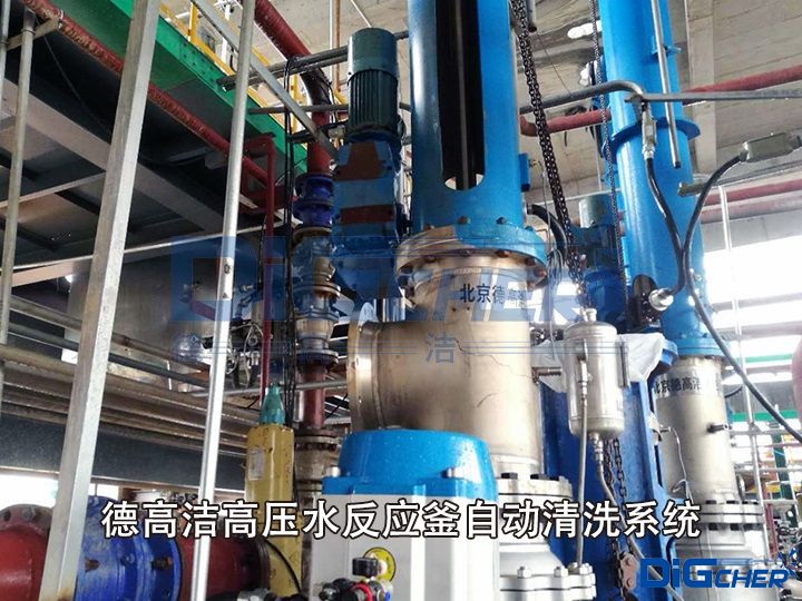 �¸ߝ��߉�ˮ�������Ԅ���ϴϵ�y(t��ng)