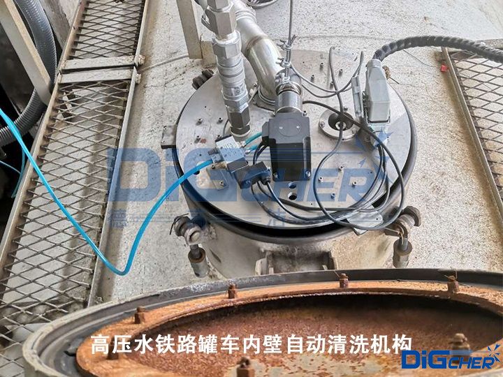 �߉�ˮ�F·��܇��(n��i)���Ԅ�(d��ng)��ϴ�C(j��)��(g��u)