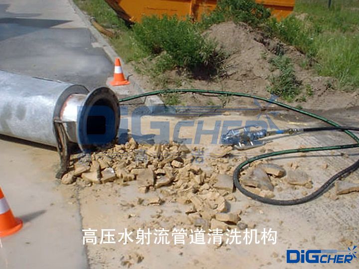 �߉�ˮ�����ܵ���ϴ�C��(g��u)