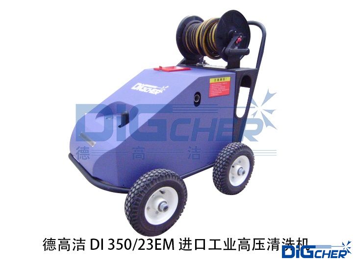 �¸ߝ�DI 350/23EM�M(j��n)�ڹ��I(y��)�߉���ϴ�C(j��)