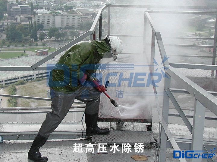 ���߉�ˮ���P