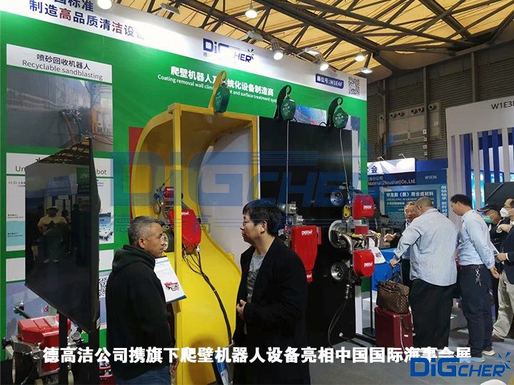 �¸ߝ���˾�y�������ڙC�����O(sh��)�������Ї����H����չ