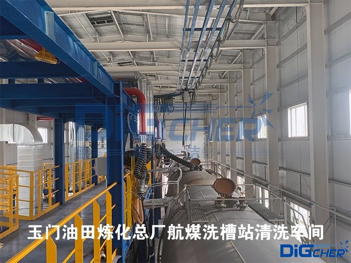 ���T��������S��úϴ��վ��ϴ܇�g