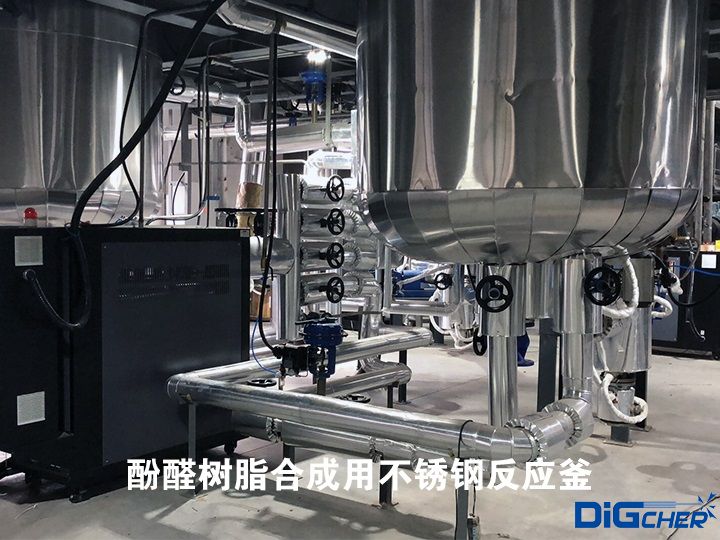 酚醛樹脂合成用不銹鋼反應(yīng)釜