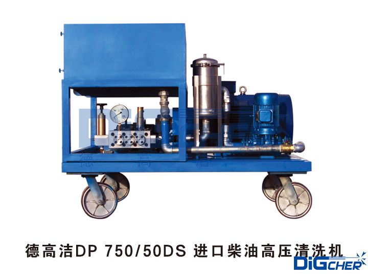 �¸ߝ�DP 750 50DS �M�ڲ��͸߉���ϴ�C