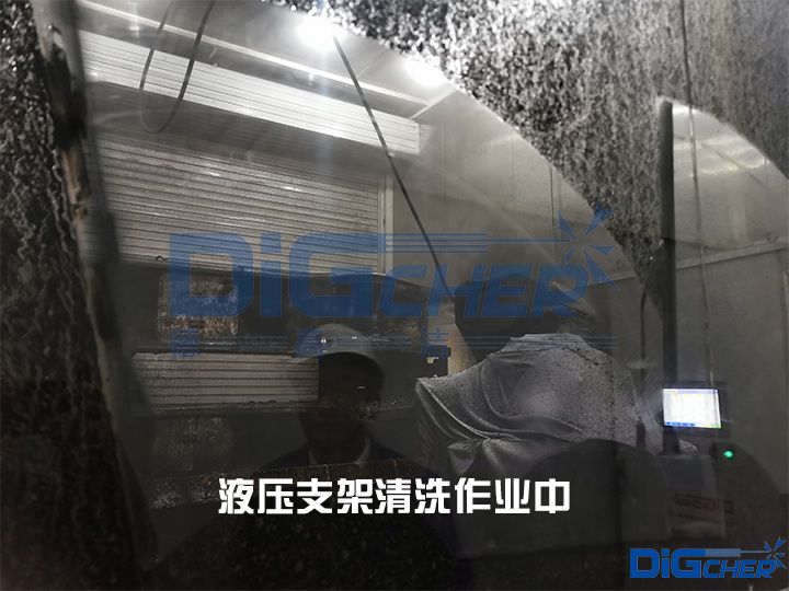 Һ��֧����ϴ���I(y��)��