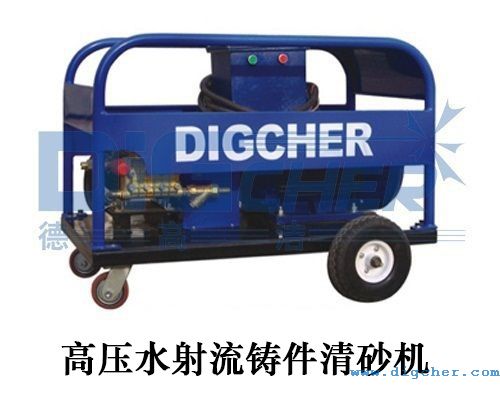 �߉�ˮ�����T����ɰ�C(j��)