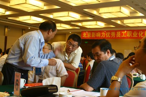 ��(y��u)��T���I(y��)��������Ӗ(x��n)���Y(ji��) 02(e).jpg