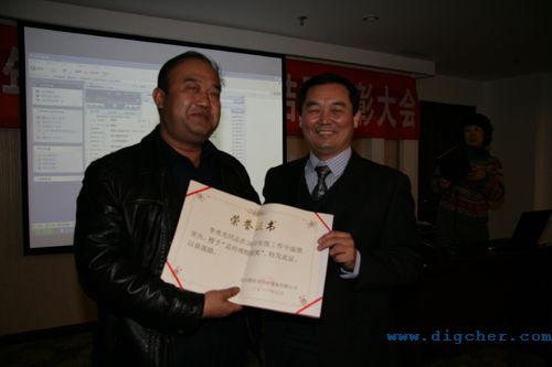 2010����K���Y(ji��)���(hu��) 02(e).jpg