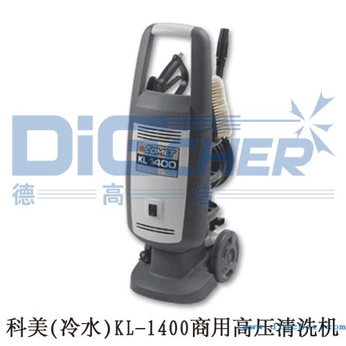 ����(��ˮ)KL-1400���ø߉���ϴ�C(j��)