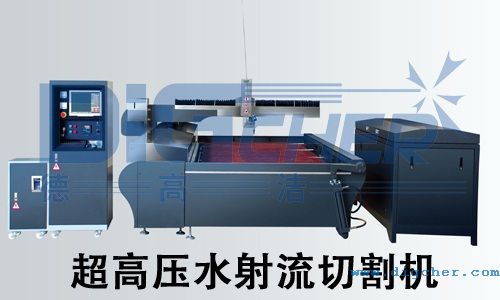 ���߉�ˮ�����и�C(j��)