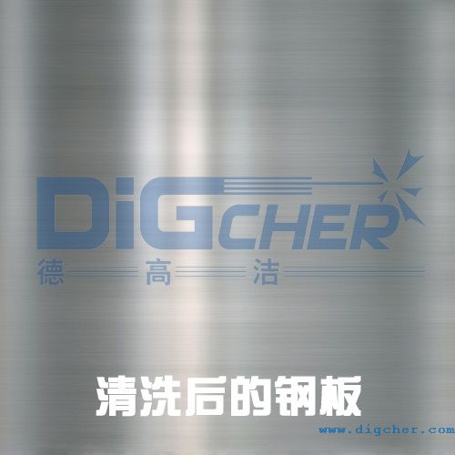 ��ϴ���䓰�