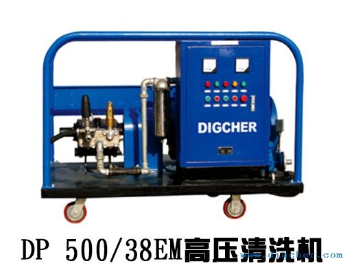 DP 500/38EM�߉���ϴ�C