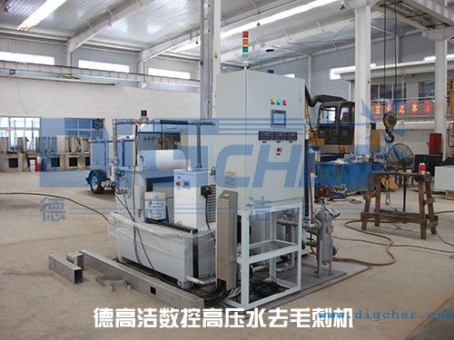 �¸ߝ���(sh��)�ظ߉�ˮȥë�̙C(j��)