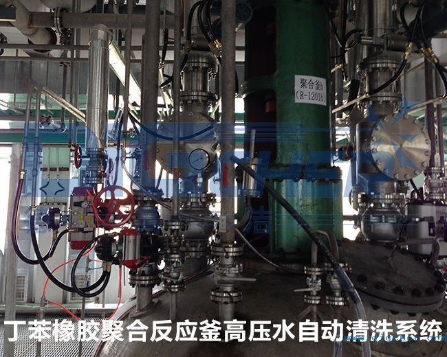 �������z�ۺϷ������߉�ˮ�Ԅ���ϴϵ�y(t��ng)